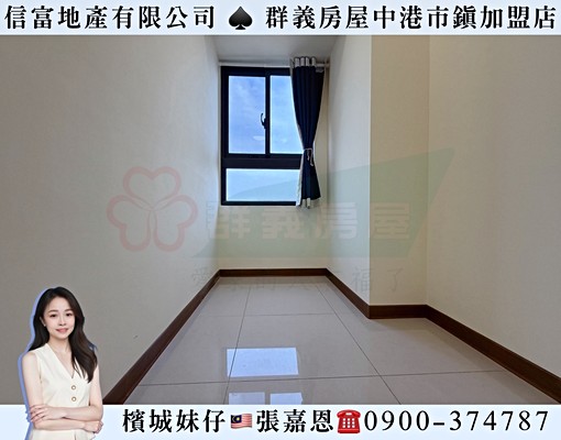 可租補可戶籍可報稅｜含車管｜傢俱可議✅幸福成面公園3房車 - Image 6