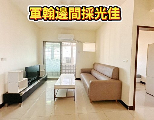 💚萬大線💖邊間溫馨3房 - Image 2