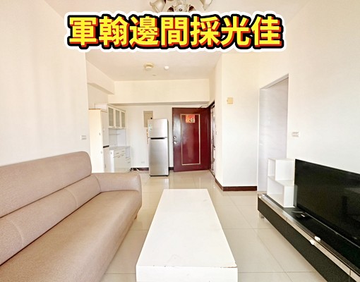 💚萬大線💖邊間溫馨3房 - Image 4