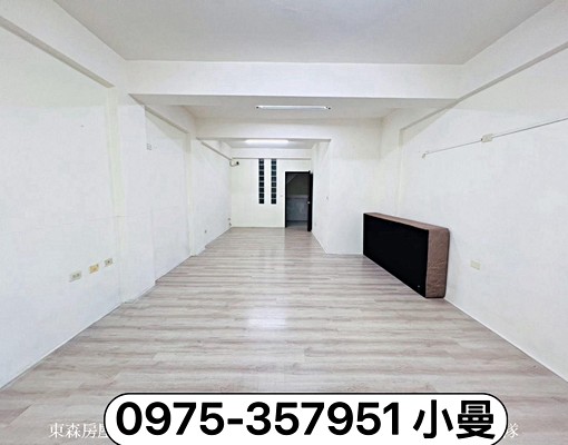 東森仁武小曼✔️八卦店面出租 - Image 1
