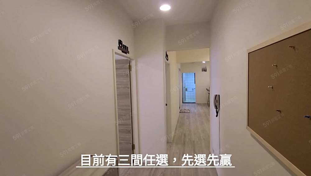 海山捷運二樓公寓~麥當勞、海山捷運、家樂福~才租8千5哪裡找 - Image 1