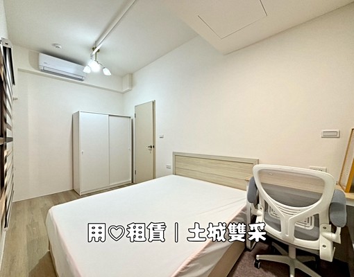 近捷運可租補❥世界花園❥拎包入住方正兩房車 - Image 7