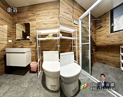 【租】苗栗歐爸-苗栗全新精裝1+1房平車美戶 - Image 5