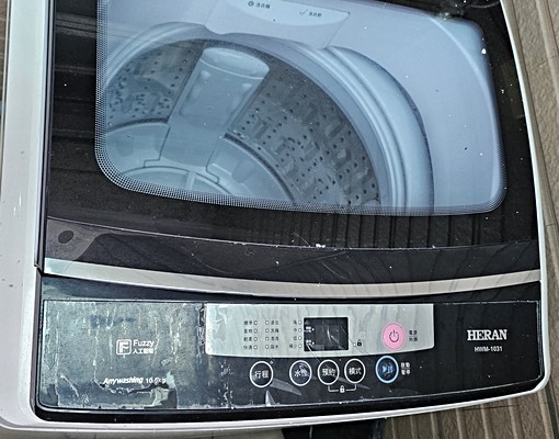 歡迎租補,近汐科UTown邊間大套房,採光好,通風佳 - Image 15