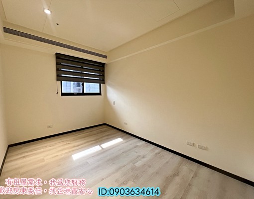 🏡A18高鐵桃園站💕氣派豪邸河岸景觀美三房✔含車管 - Image 9