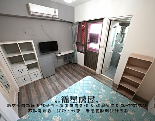 台水台電~電梯管理員~採光通風佳~陽台獨洗 - Image 1