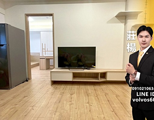 莊楊🐿️中科東海|國聚之璟|質感兩房兩衛浴平車 - 591租屋網 - Image 1