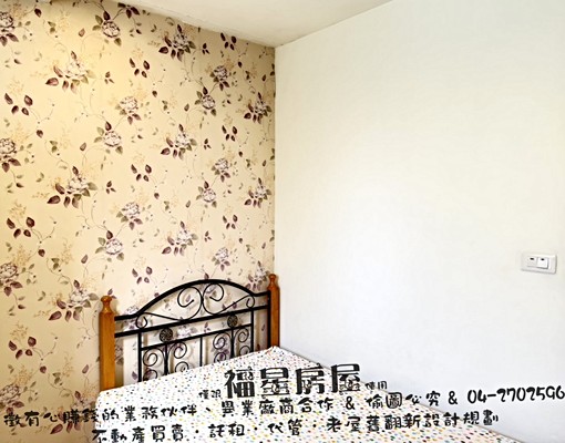 近逢甲夜市🐣🐥可租補🐣🐥靜巷乾淨小套房 - Image 3