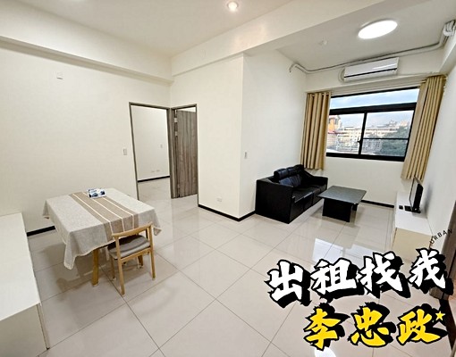 免服務費可租補⭐學府之森美二房⭐全新交屋⭐廣福國小 - Image 11