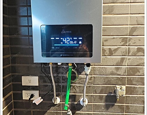 新北產業園區站,全新邊間含平面車+機車,可寵.入籍.補助 - Image 8