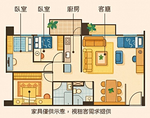 大河苑超明亮寬敞3+1房 - Image 12