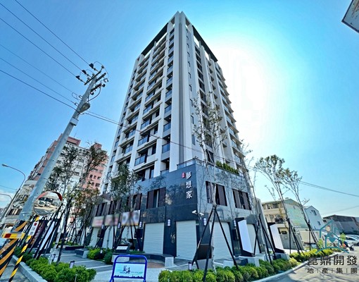 💗昌祐夢想家精裝3房平車/傢俱全含💗 - Image 1