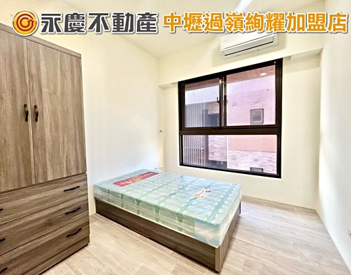 中壢過嶺重劃區/全新宜雄絢耀/高樓二房B1車 - Image 7