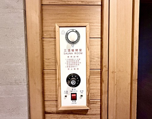 豪華等級公主風🙌三改二房大空間🙌可貓咪、租補🙌雙衛浴 - Image 11