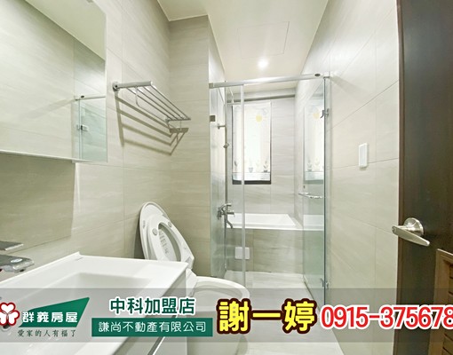 西屯中科🔥全新東大萌兩房附車位🔥可寵含管‼️ - Image 7