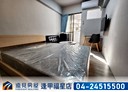 西屯區-逢甲路1房1廳，8.3坪