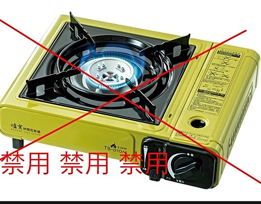 新北市中和區_捷運中和站旁全新裝潢套房 - Image 14