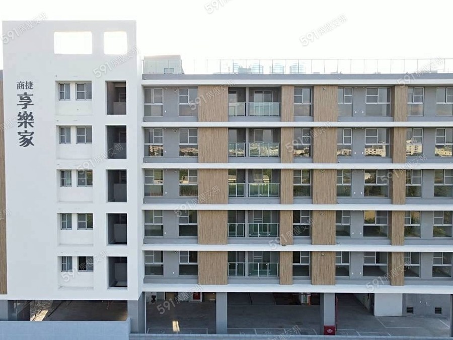 方澄市8-享樂家實景圖