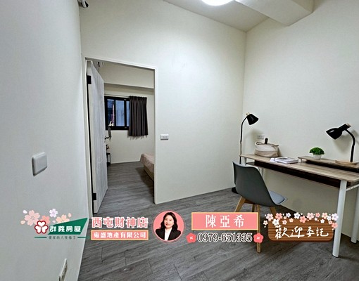 🔥🔥科博商圈~可工作室~可雙租補~可貓貓~可開伙🔥🔥 - Image 4