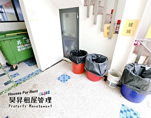 🌈嶺東精科⭐變頻冷氣⭐機車好停⭐子母車 - Image 6