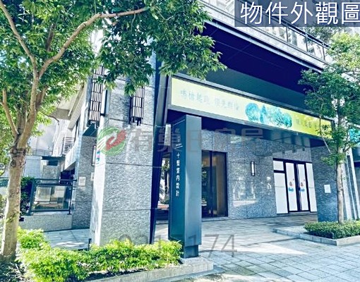 淡水輕軌家樂福全聯❤️小資最愛❤️詠萃邊間挑高玻璃帷幕店面 - Image 14