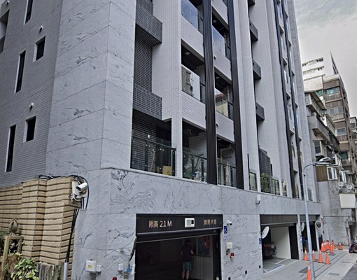 中山直美全新美套房 - Image 2