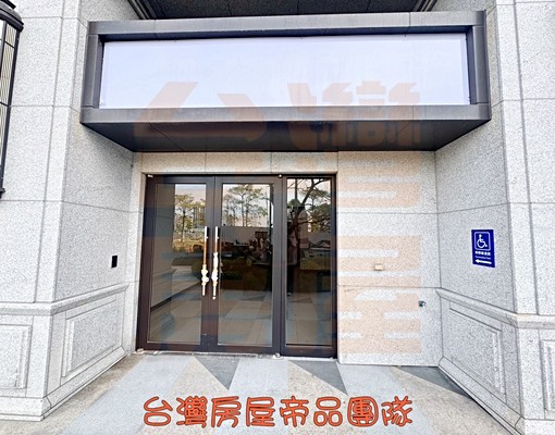 台灣房屋五股洲子洋店💖優質塭仔圳店面💖帝品團隊 - Image 2