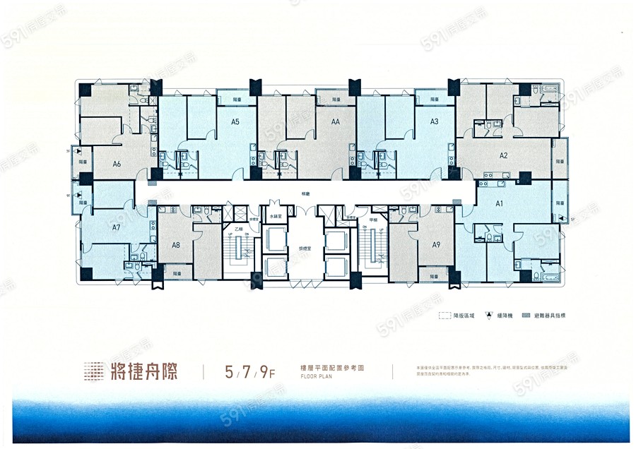 將捷舟際平面圖