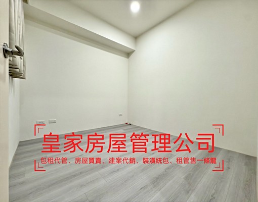 近竹南運動公園/中央路/全新三房/可養寵稀有釋出 - Image 6