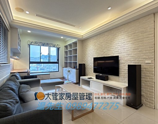 ☑優質精裝三改二、採光格局佳附平車/可報稅可租補 - Image 1