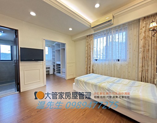 ☑優質精裝三改二、採光格局佳附平車/可報稅可租補 - Image 7