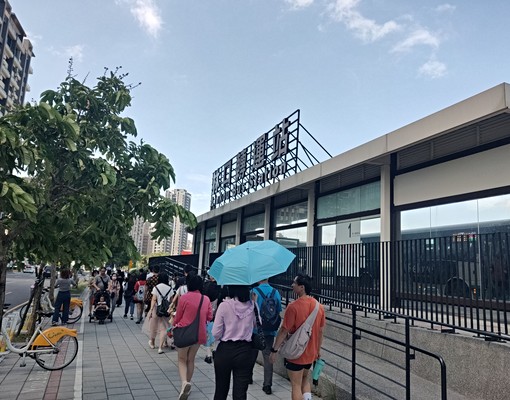 A9鼎捷捷運共構宅可養寵物可租補全新三房 - Image 15