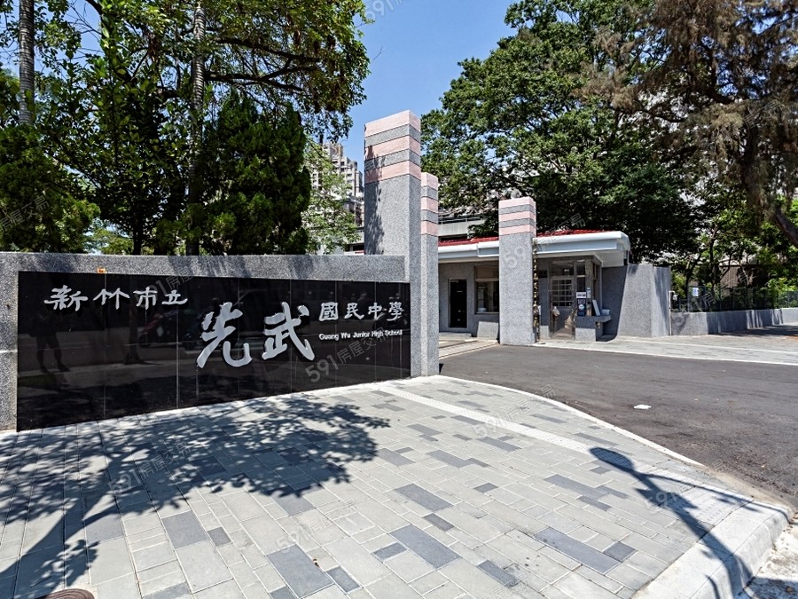 竹慶嶾見環境圖