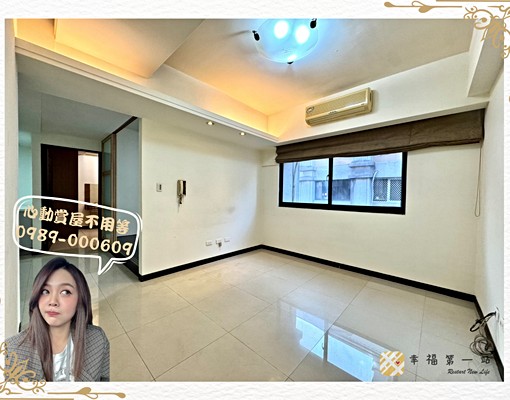 大里74環線🗝️小資族入住首選2+1房|可租補入籍超俗 - Image 1