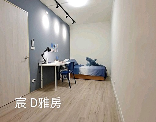 大雅房10000免仲介費永安市場捷運站(加line預約) - Image 2