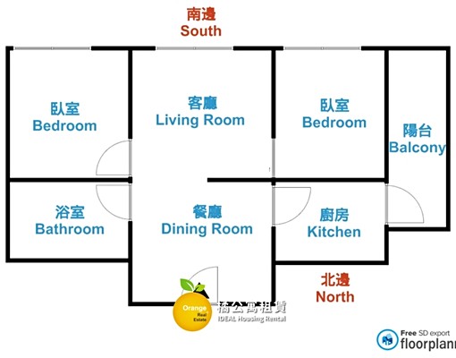 🍊O7文化中心逸文苑英倫景觀2房附平車 - Image 3