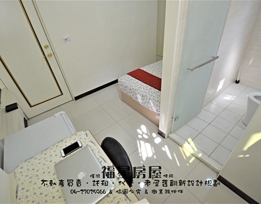 獨洗獨曬~平價套房~歡迎入住 - Image 3