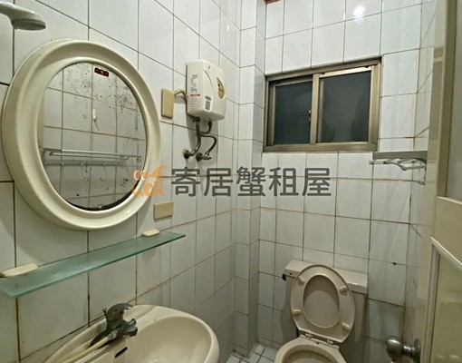 寄居蟹🏠分租套房/可租可寵/看房加Line - Image 2