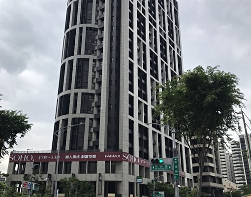 東森"星展家團隊"新莊副都心捷運高級住家(全套家具) - Image 11