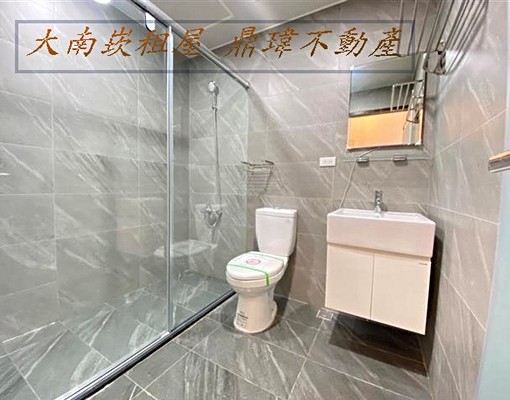 桃園大廟旁獨立套房台水台電 - Image 8