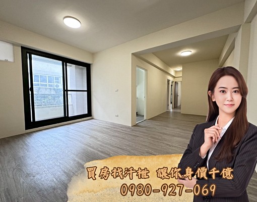 💛文心中清捷運宅💛立人學區💛精裝三房💛可租補 - Image 1