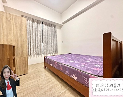 ❗出租❗地點好✨大雅藍鵲首席3房平車 - Image 6