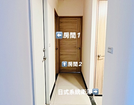 免仲可補/日式系統衛浴/高CP兩大房/鄰近中壢好市多 - Image 5