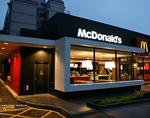 近後站桃鶯路麥當勞 - Image 3