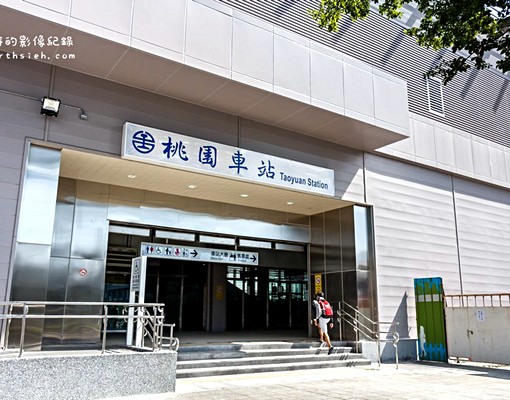 近後站桃鶯路麥當勞 - Image 4