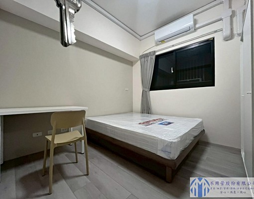 🌈不用管社宅🌈博世洗碗機2房✔️可租補✔️可貓 - Image 8