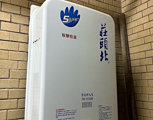 新店市中心|電梯三房都有窗|機能成熟|可開伙|捷運步行8分鐘 - Image 6