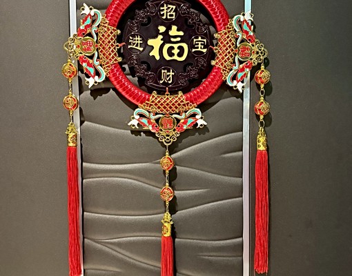 近台元-高樓層採光兩房 - Image 1