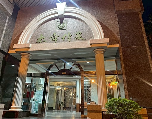 5房2大廳2陽台2衛浴近水湳市場生活機能優、近捷運交通便利 - Image 6