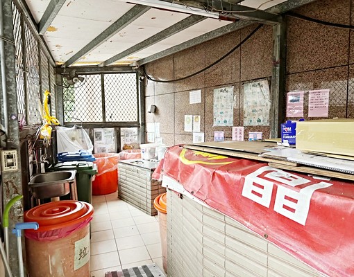 🔥天囍明亮方正+坡車🏆️文怡 - Image 15